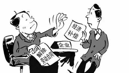 工厂搬迁赔偿标准?工厂搬迁多远才有赔偿?