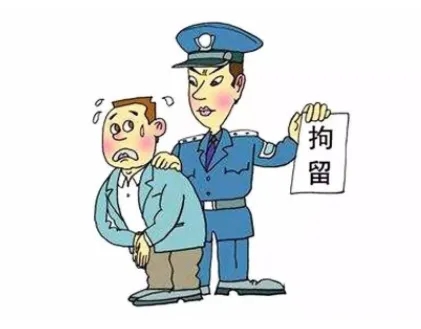 拘留通知书多久发给家属?拘留通知书和逮捕书的区别?