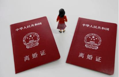 2022年离婚协议书手写的有效吗?可以涂改吗?