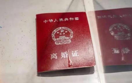 2022年离婚协议书手写的有效吗?可以涂改吗?