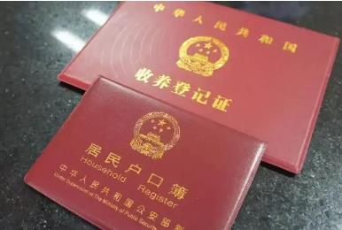 2022年不符合收养条件可以进行收养吗?收养的孩子有年龄限制吗?