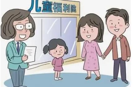 2022年不符合收养条件可以进行收养吗?收养的孩子有年龄限制吗?