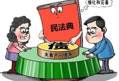 丈夫借高利贷属于共同债务吗?夫妻共同债务如何确认?