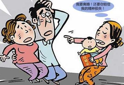 2022哺乳期妇女能离婚吗?离婚有什么条件限制?