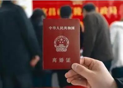 2022年离婚手续一天内能办完吗?办理离婚一定要去户口所在地吗?