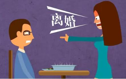 老公服刑怎么办理离婚证?与服刑人员起诉离婚需要多久?