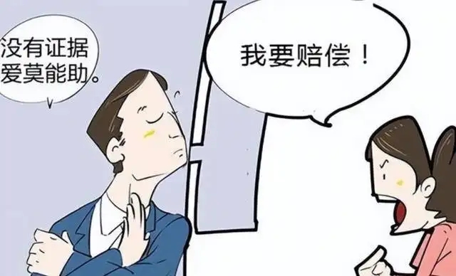 立案證據不足多久結案立案證據不足什麼時候會撤案