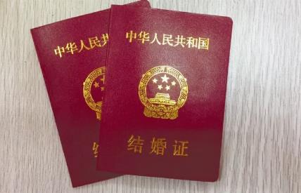 民法典规定二婚的婚假是几天?二婚婚假相关规定有哪些?