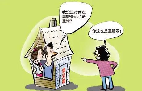 2022重婚罪是派出所受理吗?重婚罪小三与男方都要坐牢吗?