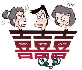 重婚罪是什么?重婚罪判几年?