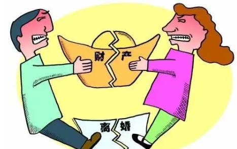 离婚财产如何分割2022 离婚分割财产流程是什么?