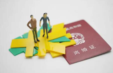 离婚财产如何分割2022 离婚分割财产流程是什么?
