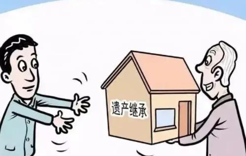 继承权多久不争取视为放弃?继承权的先后顺序是如何的?