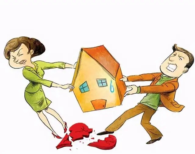 男方婚前买房婚后共同还贷离婚怎么分?男方婚前买房加女方名字离婚怎么判?