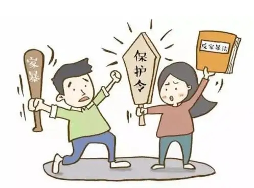 没有结婚证被家暴犯法吗?没有结婚证被家暴怎么离婚?