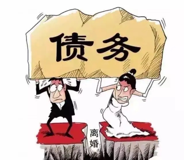 债务纠纷能不能异地起诉?离婚后债务纠纷怎么办?