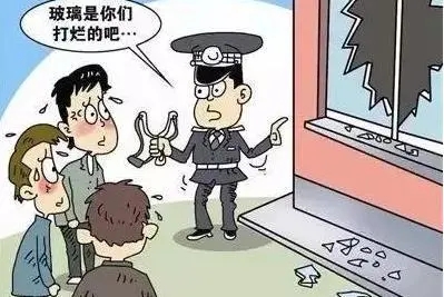 故意毁坏财物罪立案标准?故意毁坏财物罪判多久?