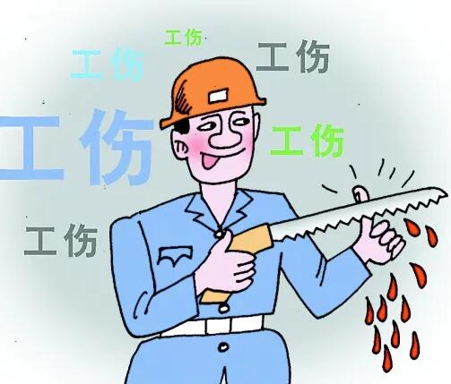 工地工伤找哪个部门解决?工地工伤怎么申请法律援助?