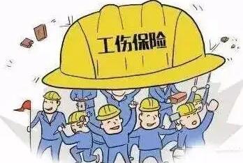 工地工伤找哪个部门解决?工地工伤怎么申请法律援助?