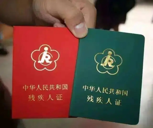 残疾人办理离婚有什么不同?残疾人离婚可以申请法律援助吗?