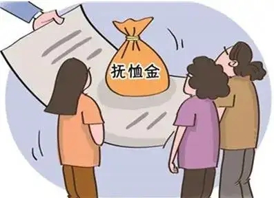 撫卹金哪些人可以申請?撫卹金的申請資料有哪些?