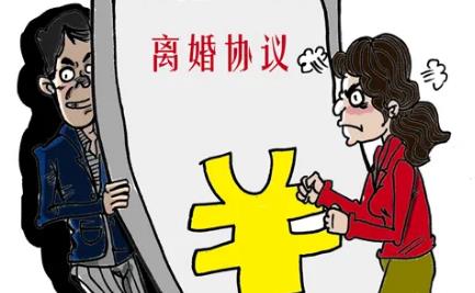 婚内赔偿协议是否有效?离婚赔偿协议范本2022