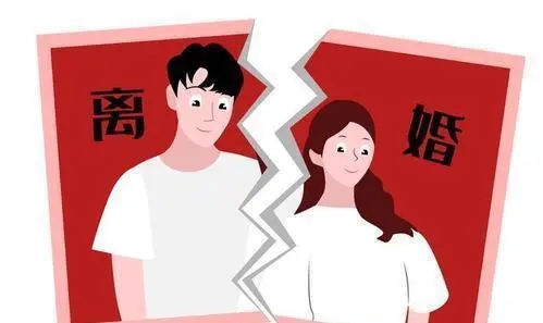 离婚可以在网上办理吗?离婚必须本人在场吗?