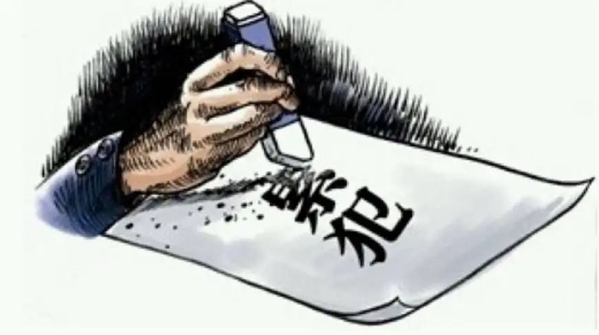 累犯可以判缓刑吗?累犯可以判拘役吗?