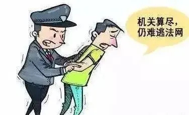 特殊累犯的构成要件?特殊累犯和一般累犯的区别?