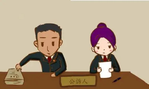 开庭时家属能见犯人吗?开庭时家属能不能说话?