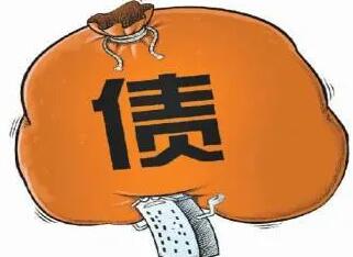 单位欠钱不还如何起诉?单位欠钱不给可以报警吗?