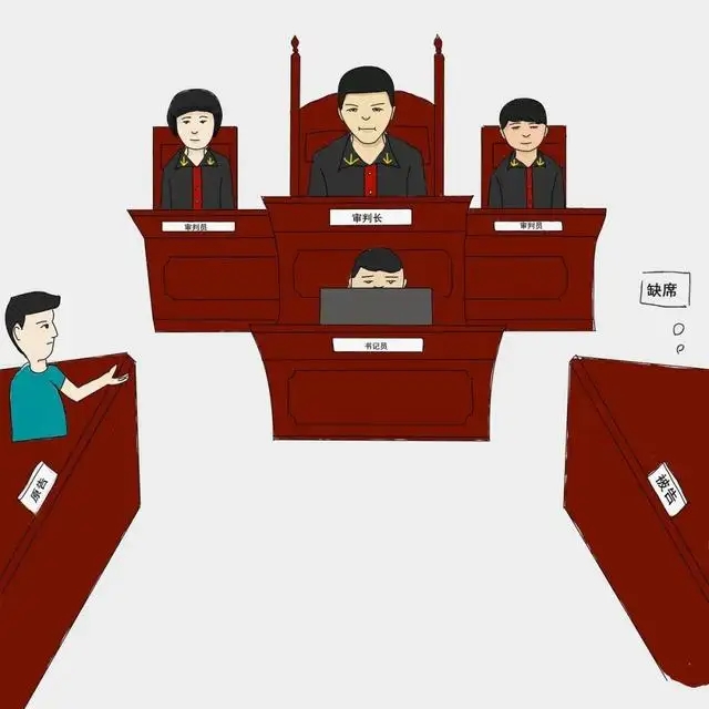 被告不出庭后果严重吗?被告不出庭会败诉吗?