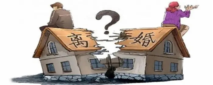 房产证只有一方名字离婚怎么分?房产证是老人名字离婚怎么分?