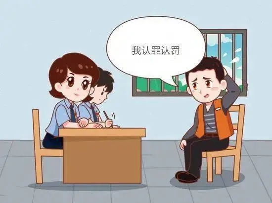 不认罪能定罪吗?不认罪能取保候审?