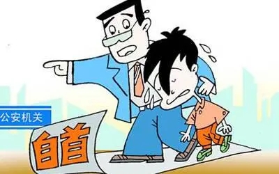 投案自首会直接拘留吗?投案自首会减刑吗?