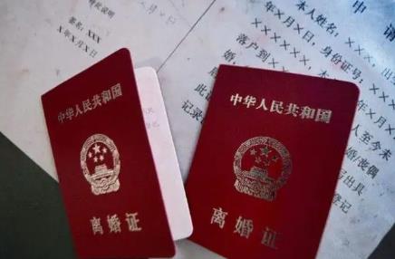 2022年军人离婚要如何办理?军人离婚需要冷静期吗?