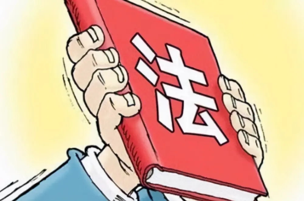 怎么查刑事案件有没有立案?怎么查刑事案件开庭时间?