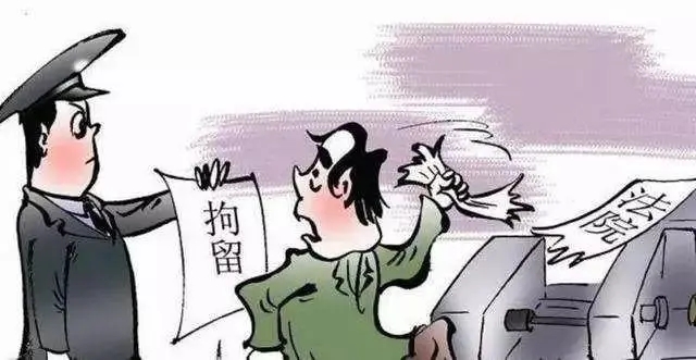 刑拘放人是当天通知吗?刑拘放人会提前通知家属吗?