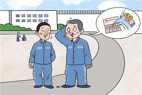 犯人家属可以上诉吗?犯人家属可以拒绝保外就医吗?