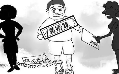 重婚罪可以报警吗?重婚罪可以调解吗?