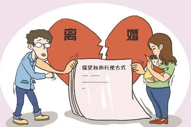 2022年离婚的程序怎么走?离婚后还可以住在一起吗?