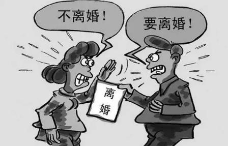 2022年离婚的程序怎么走?离婚后还可以住在一起吗?