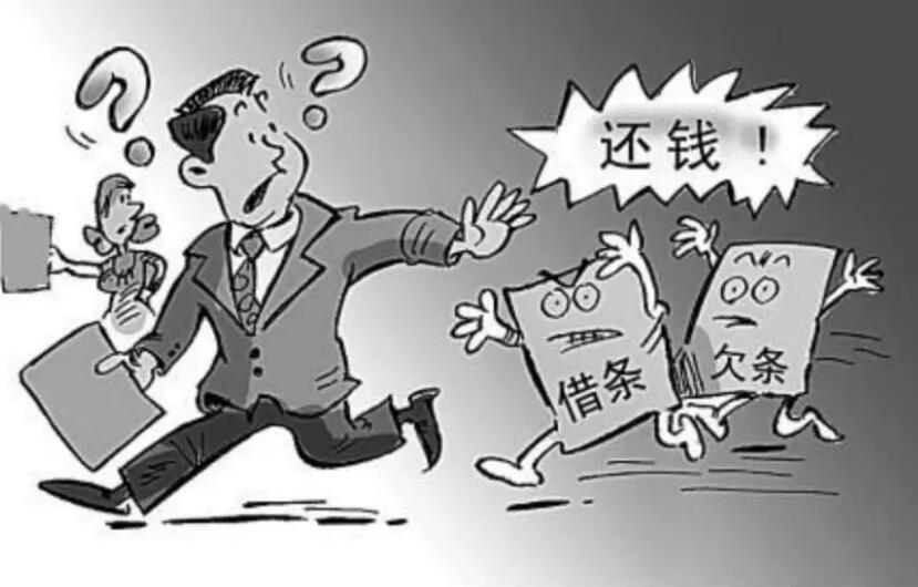 欠款还不上怎么办?欠款还不上会被拘留吗?