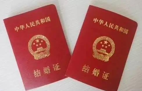 2022没有结婚证怎么离婚?离婚都需要什么证件?