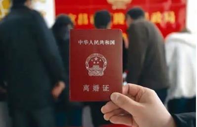 2022离婚不离家受法律保护吗?离婚不离家算离婚吗?