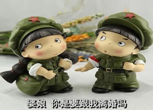 军婚可以离婚吗?军婚离婚需要什么条件?