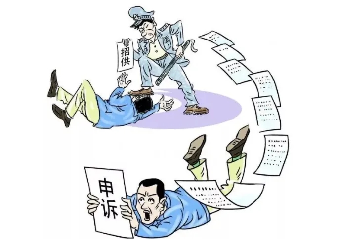 申请再审一般能立案吗?申请再审超过期限怎么办?