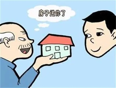 房产赠与必须是亲属吗?赠与房产再次出售需要缴税吗?