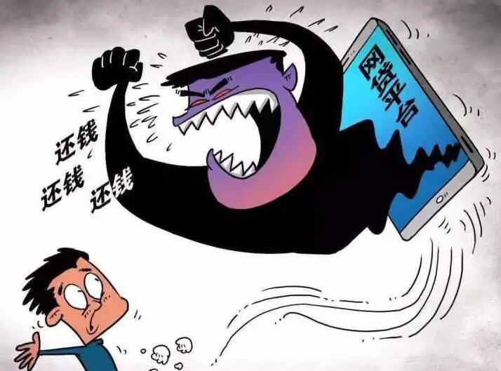 网贷不还会坐牢吗网贷不还多少算犯罪