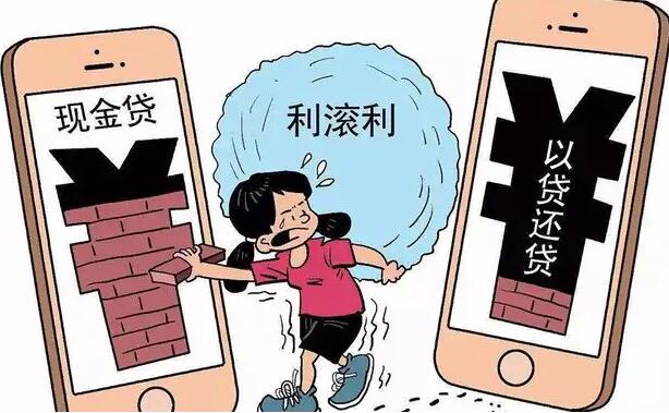 网贷不还会坐牢吗?网贷不还多少算犯罪?